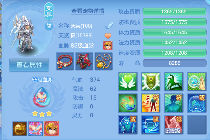 微信图片_20261003140548_51_10515.png