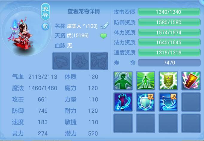 微信图片_20261003140548_52_10515.png