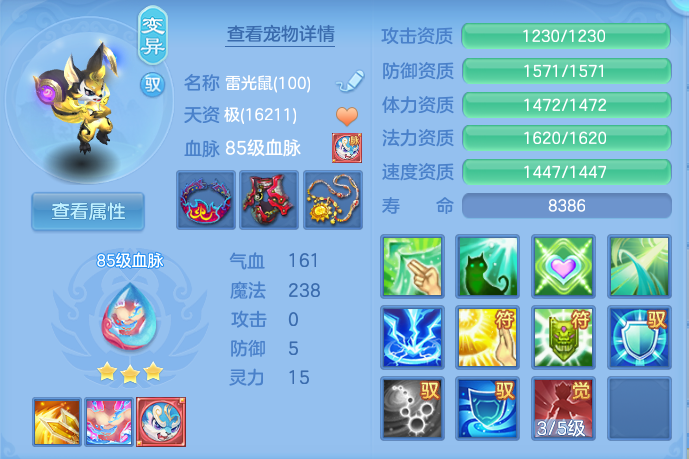 微信图片_20261003140548_53_10515.png
