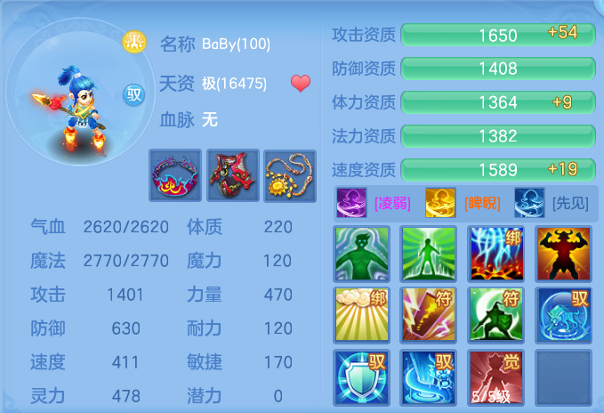 微信图片_20261003140548_56_10515.png