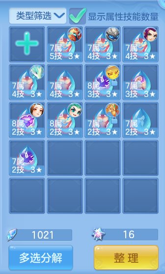 微信图片_20261003140549_58_10515.png