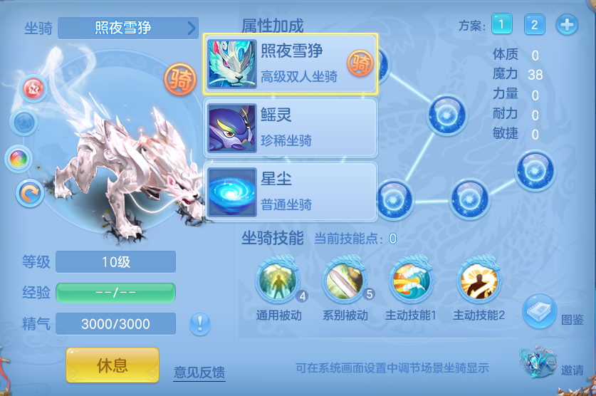 微信图片_20261003140549_59_10515.png