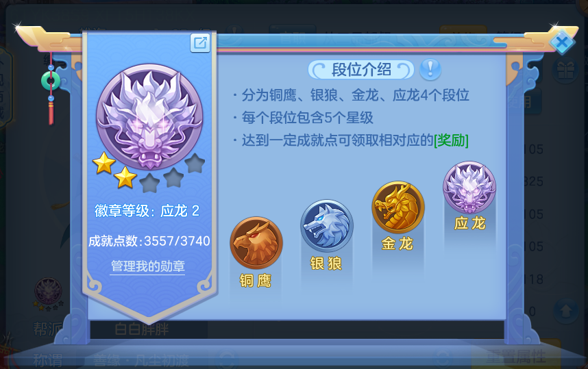 微信图片_20261003140833_67_10515.png