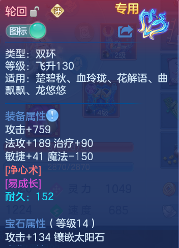 微信图片_20261003143505_17_10548.png