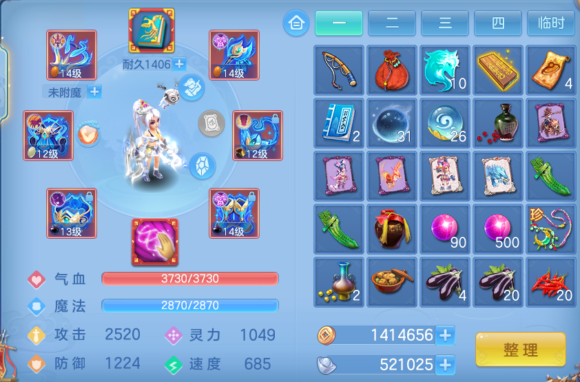 微信图片_20261003143504_16_10548.png