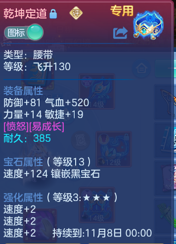 微信图片_20261003143505_21_10548.png