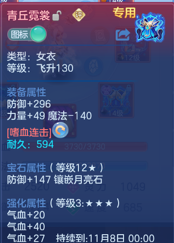 微信图片_20261003143505_22_10548.png