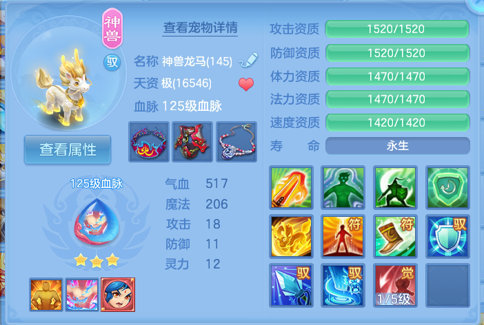 微信图片_20261003143527_25_10548.png