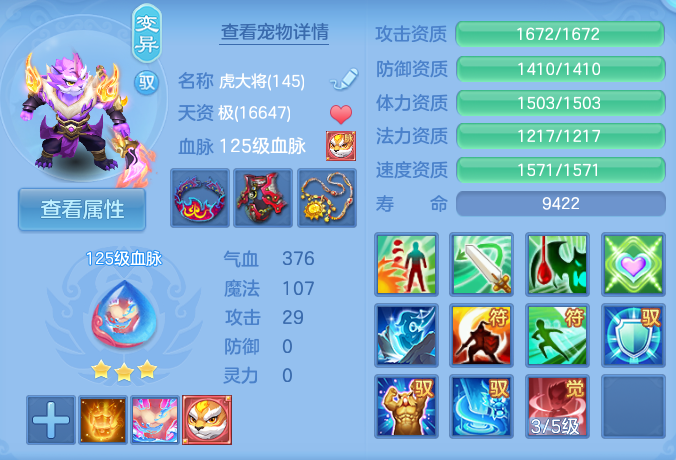 微信图片_20261003144213_29_10548.png