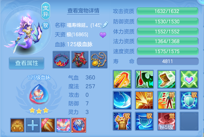 微信图片_20261003144213_28_10548.png