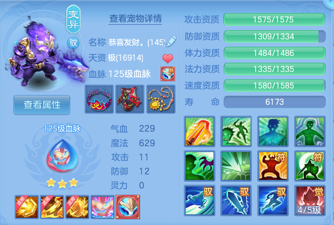 微信图片_20261003144213_27_10548.png
