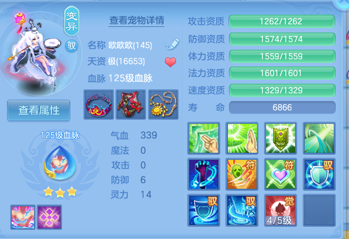 微信图片_20261003144213_30_10548.png