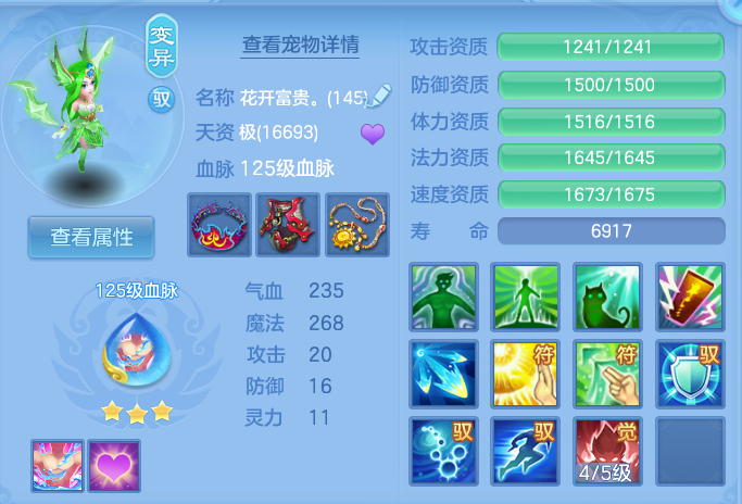微信图片_20261003144213_32_10548.png