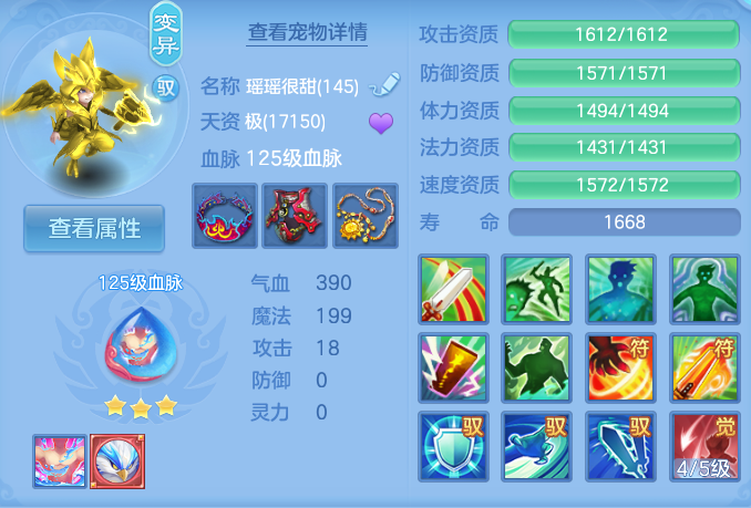 微信图片_20261003144213_33_10548.png