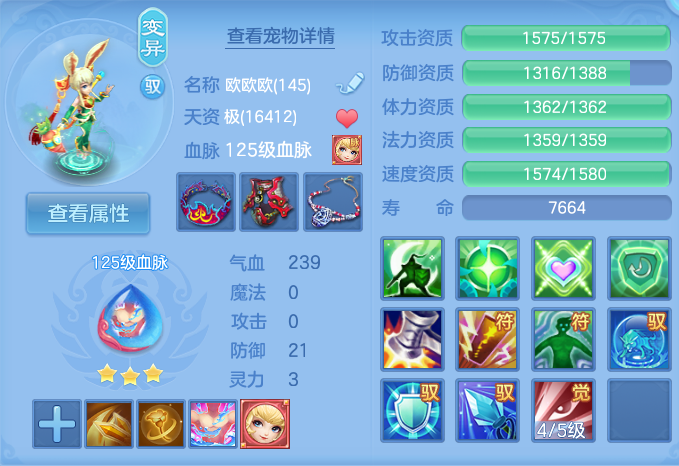 微信图片_20261003144213_34_10548.png