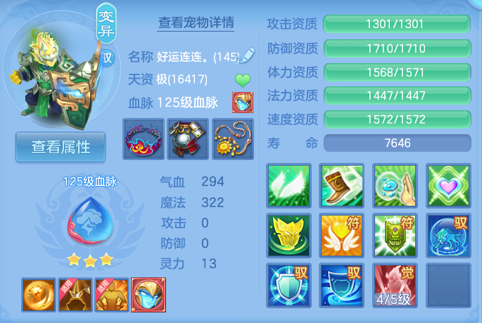 微信图片_20261003144215_36_10548.png