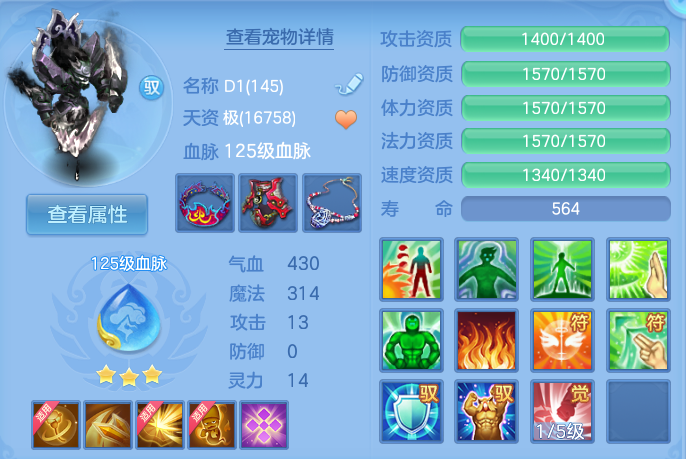 微信图片_20261003144215_38_10548.png