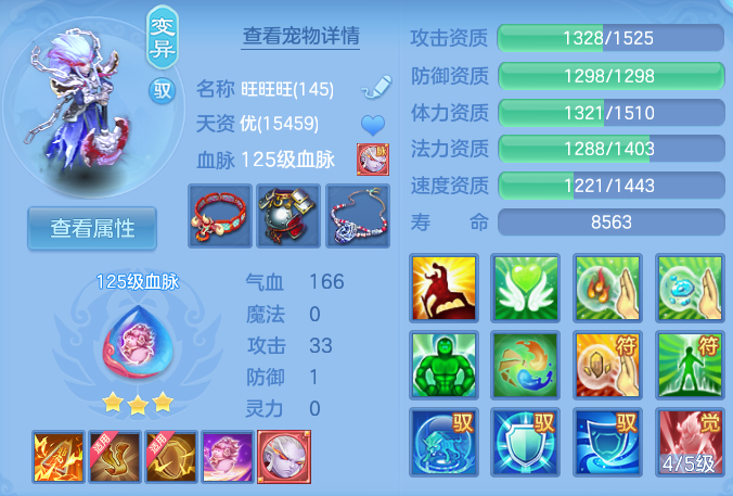 微信图片_20261003144215_39_10548.png