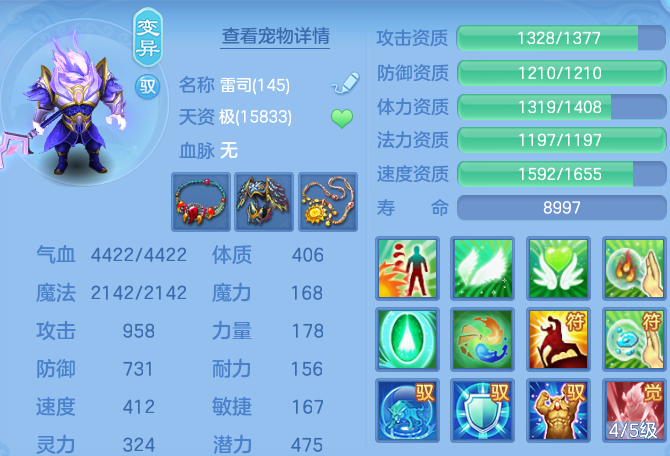 微信图片_20261003144215_43_10548.png