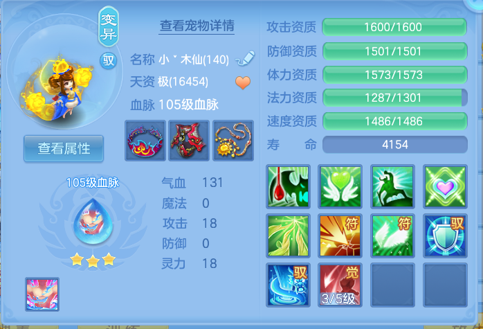 微信图片_20261003144215_45_10548.png