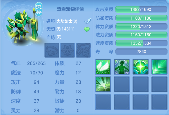 微信图片_20261003144215_46_10548.png
