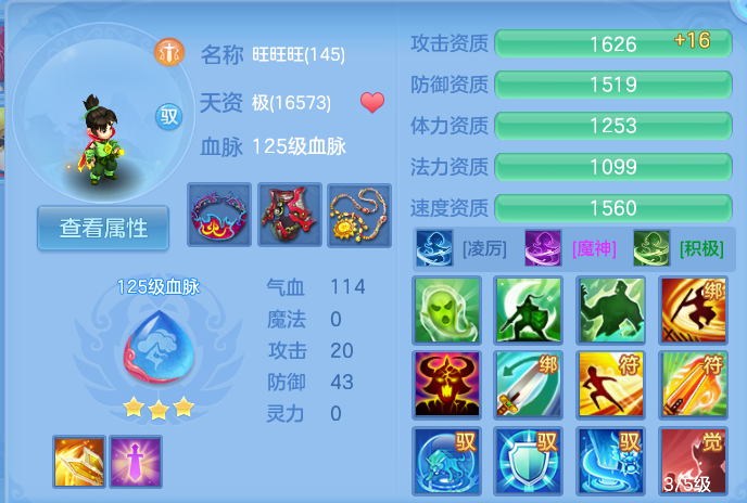 微信图片_20261003144215_51_10548.png