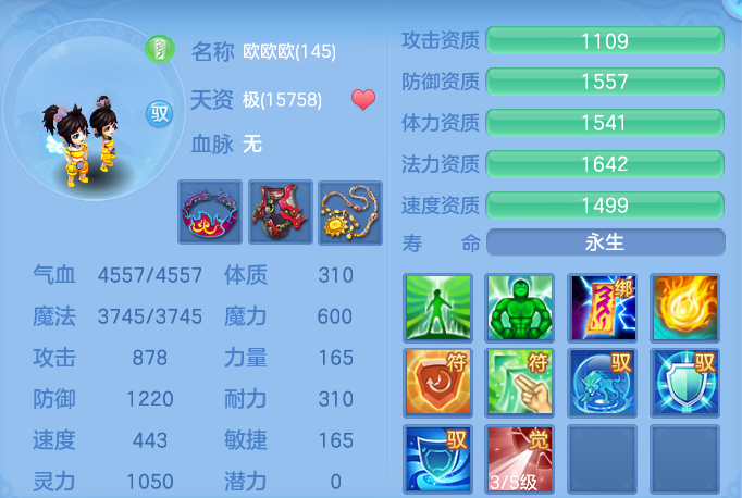 微信图片_20261003144215_50_10548.png