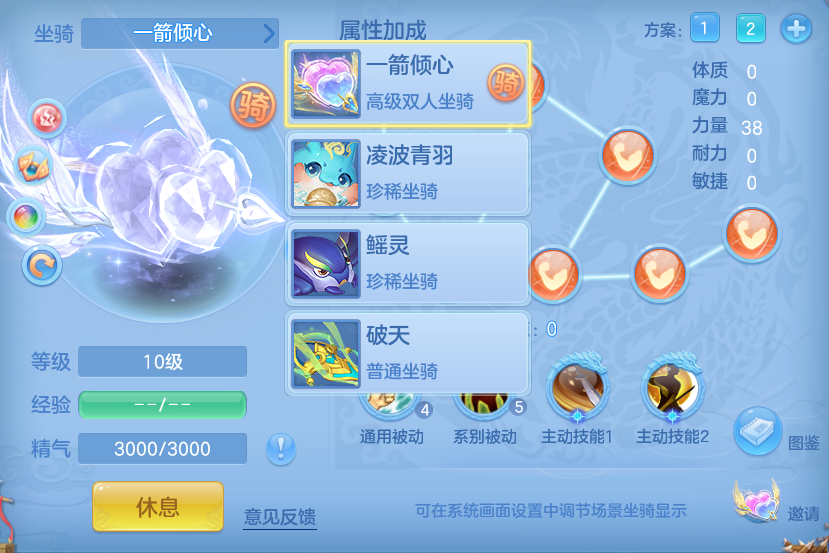 微信图片_20261003144254_53_10548.png