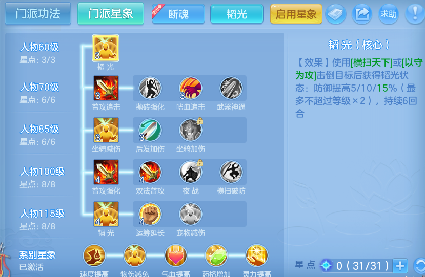 微信图片_20261003144319_57_10548.png