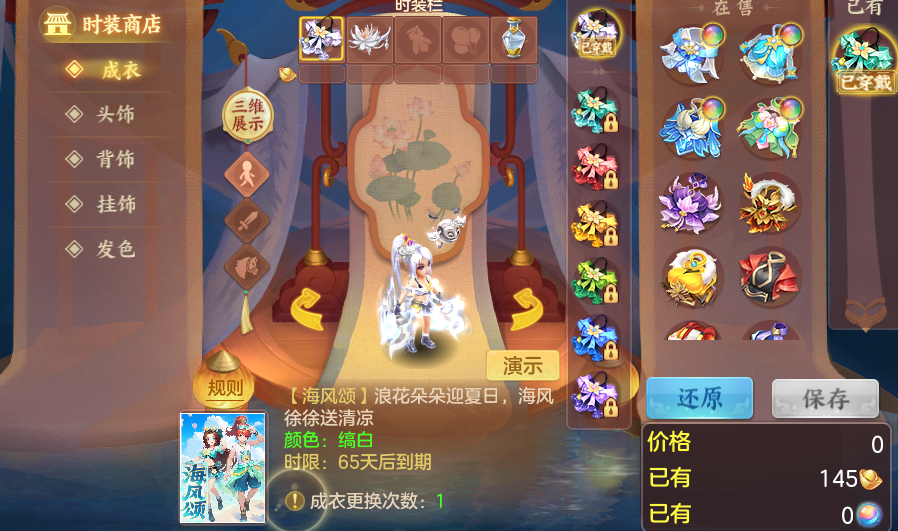 微信图片_20261003144447_64_10548.png
