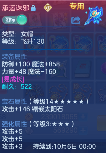 微信图片_20261003152242_30_10555.png