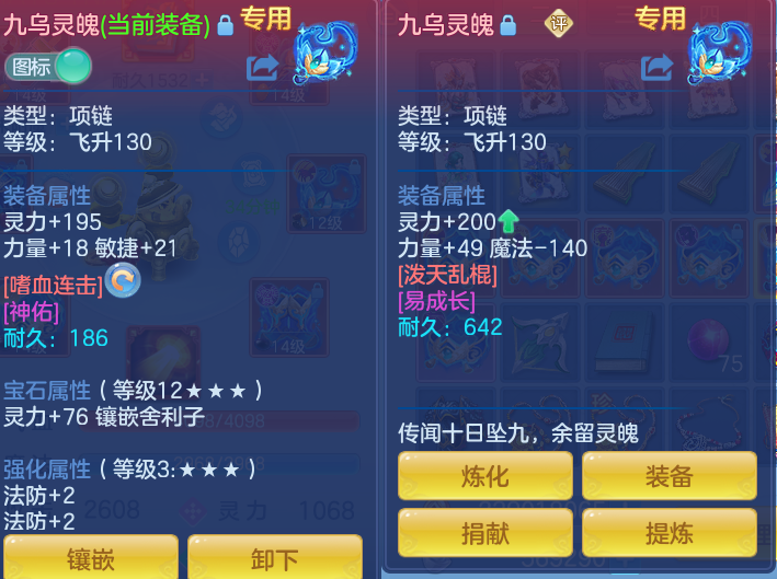 微信图片_20261003152242_31_10555.png