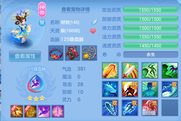 微信图片_20261003152242_39_10555.png
