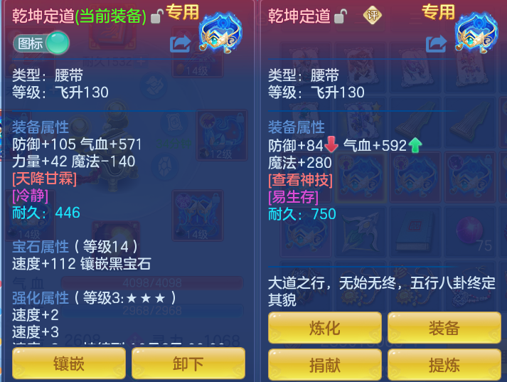 微信图片_20261003152242_34_10555.png