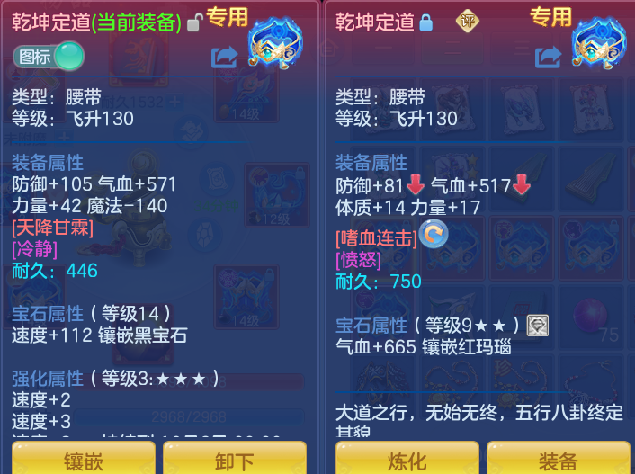 微信图片_20261003152242_33_10555.png