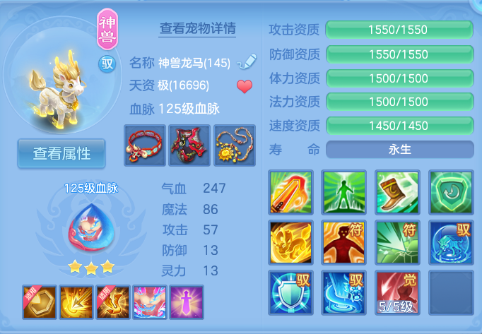 微信图片_20261003152242_37_10555.png