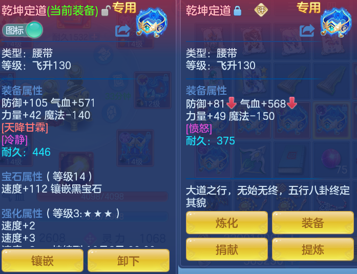 微信图片_20261003152242_36_10555.png