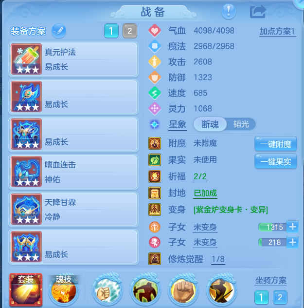 微信图片_20261003152637_41_10555.png
