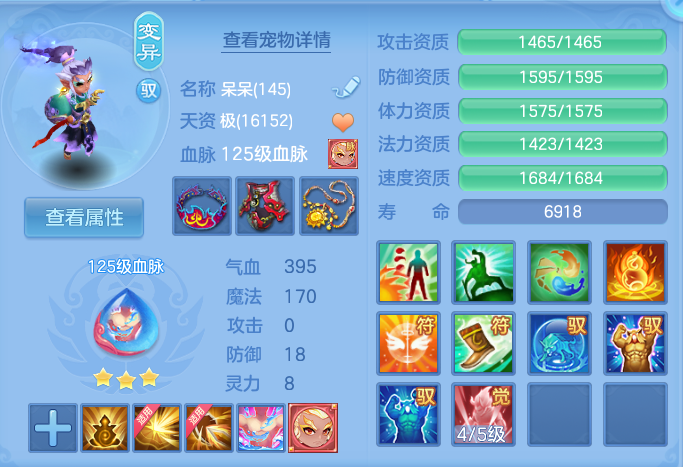 微信图片_20261003152637_45_10555.png