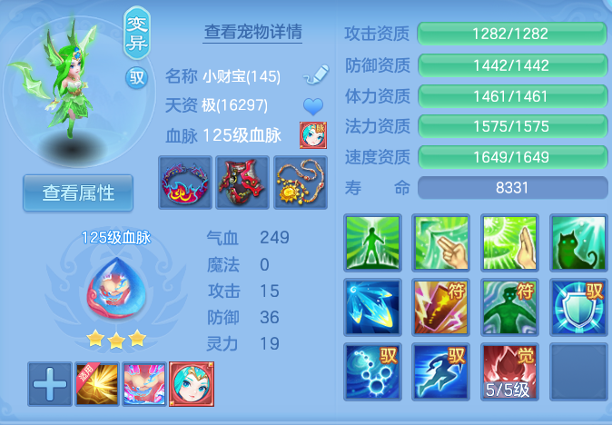 微信图片_20261003152637_44_10555.png