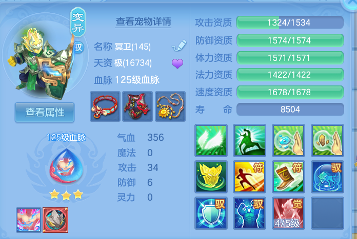 微信图片_20261003152639_51_10555.png