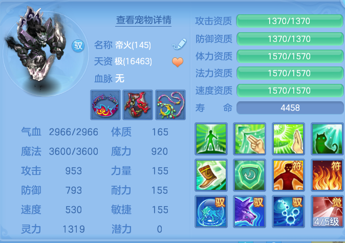 微信图片_20261003152639_54_10555.png