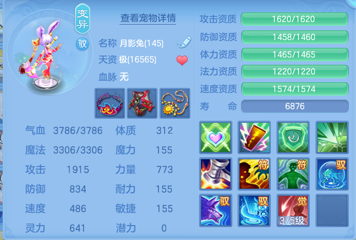 微信图片_20261003152641_65_10555.png