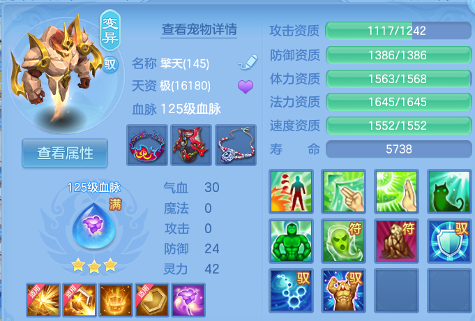 微信图片_20261003152641_64_10555.png