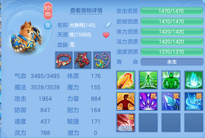 微信图片_20261003152639_56_10555.png