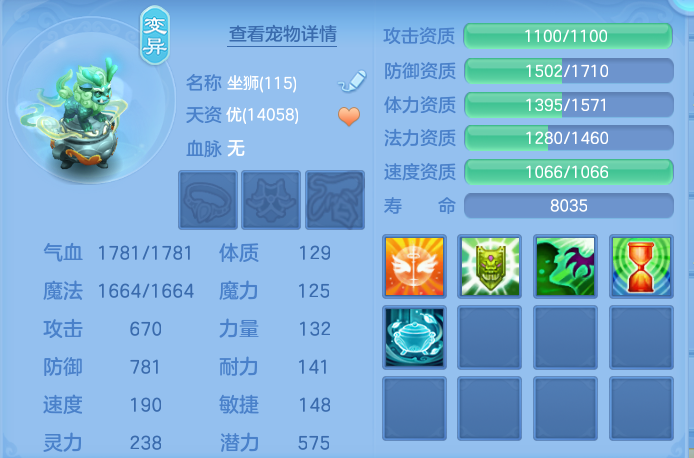 微信图片_20261003152640_60_10555.png