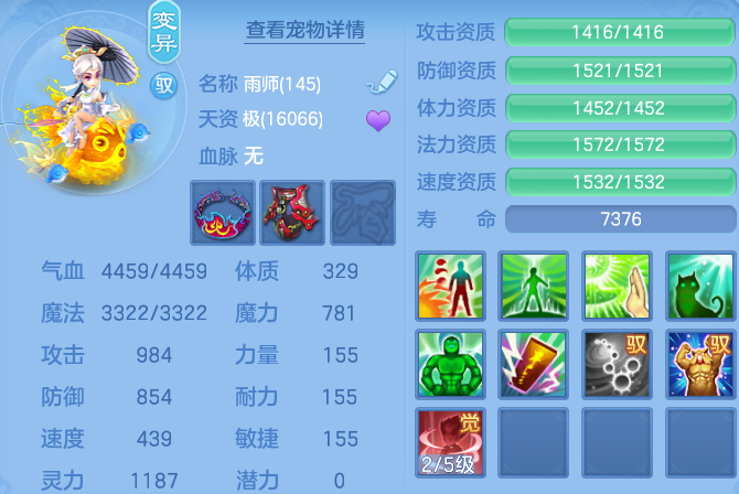 微信图片_20261003152640_61_10555.png
