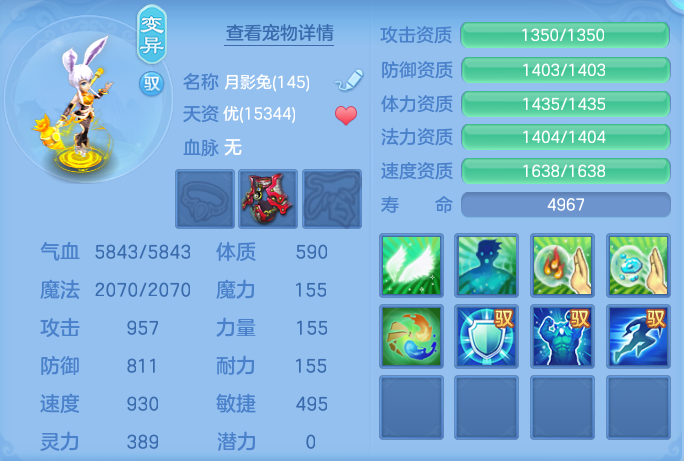 微信图片_20261003152641_63_10555.png