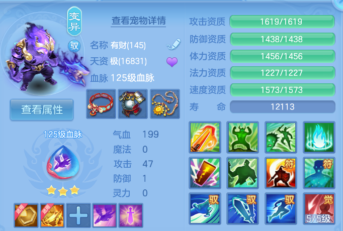 微信图片_20261003152641_68_10555.png