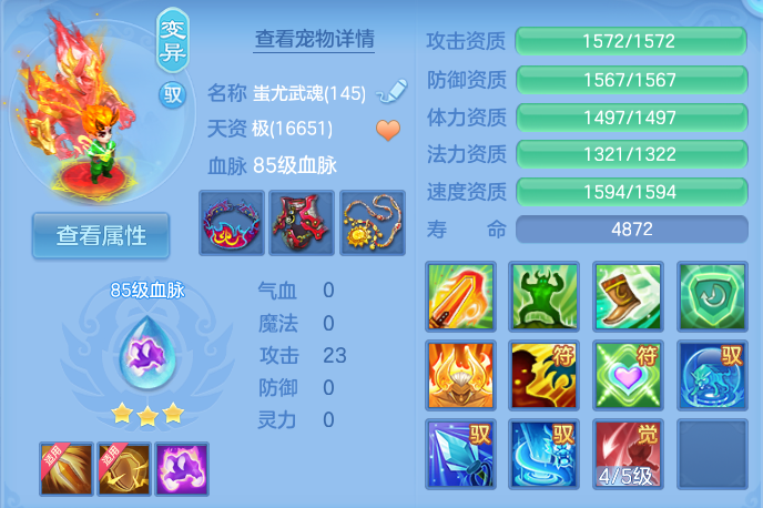 微信图片_20261003152641_69_10555.png